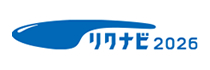 リクナビ2026 新卒採用情報掲載中